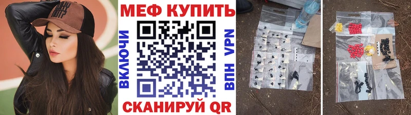 Кетамин Узловая