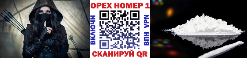 Сколько стоит Узловая Cocaine  Канабис  АМФ  ГЕРОИН  МЕФ  ГАШ 