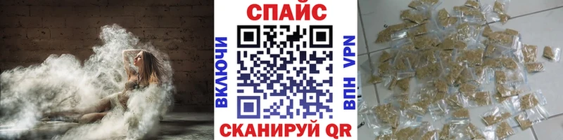 БУТИРАТ бутик  наркотики  Узловая 