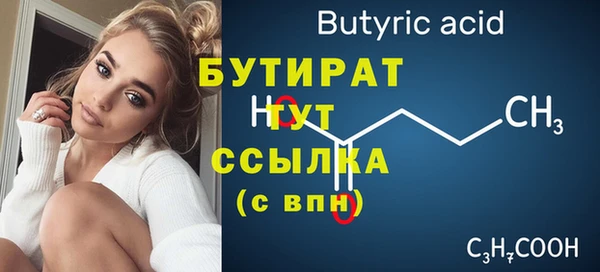 кокаин колумбия Армянск