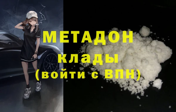 apvp Аркадак