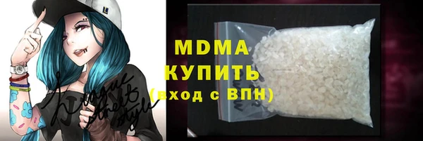 apvp Аркадак