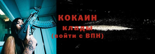 apvp Аркадак