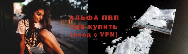 кокаин колумбия Армянск