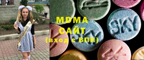 кокаин колумбия Армянск