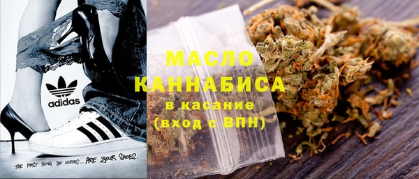 кокаин колумбия Армянск