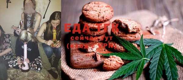 apvp Аркадак