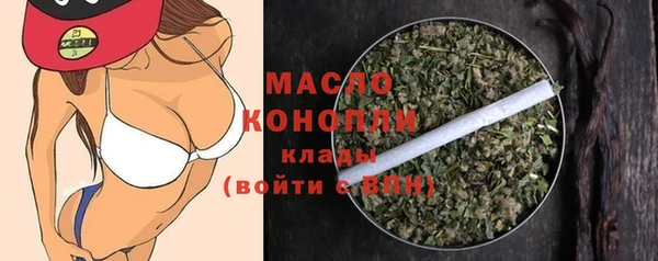 apvp Аркадак
