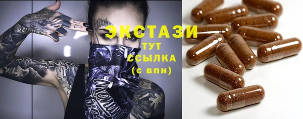 apvp Аркадак
