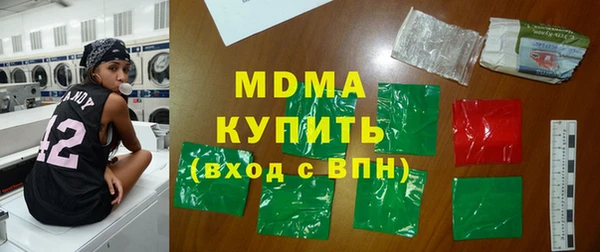 кокаин колумбия Армянск