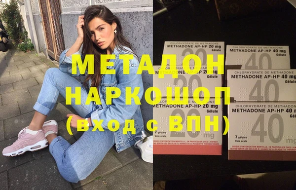 apvp Аркадак