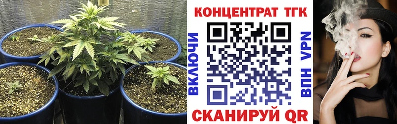 hydra рабочий сайт  Узловая  Дистиллят ТГК вейп 